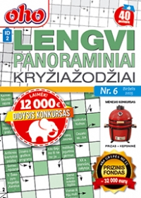 ID 2 oho Lengvi panoraminiai kryžiažodžiai